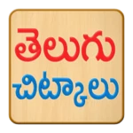 Logo of Telugu Chitkalu android Application 